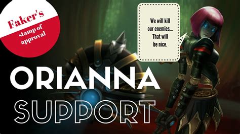 ORIANNA SUPPORT // It works, trust me. - YouTube