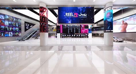 REEL Dubai Mall :: Behance