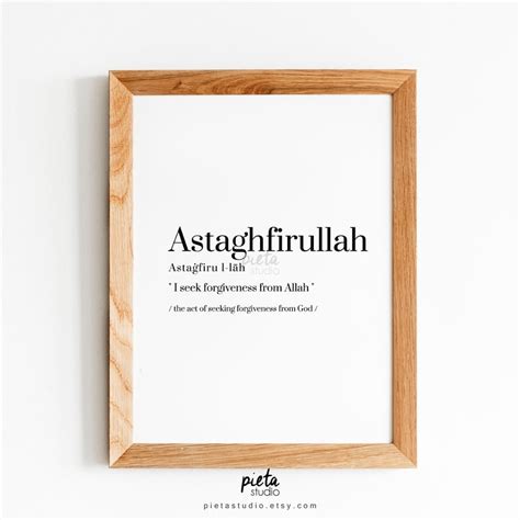 Istighfar Astaghfirullah Calligraphy Quotes Wall Art with Meaning, Islamic Muslim Nursery Prints ...