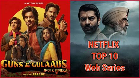 Netflix Top 10 Web Series: भारत में सबसे ज्यादा देखी जा रही 'गन्स एंड ...