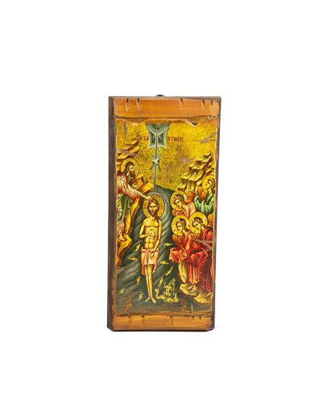 The Baptism of Jesus Christ Icon, Jesus Christ Baptized Handmade Greek Orthodox Icon, Byzantine ...