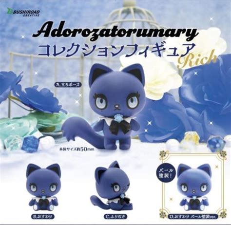 ADO Adorozatorumary Collection figure rich set of 4 SANRIO All 4 types bushiroad | eBay | Sanrio ...