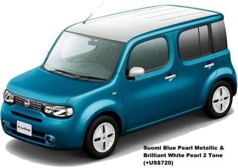 New Nissan Cube Body colors, Full variation of exterior colours ...