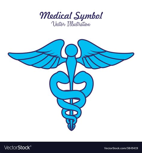 Medical care Royalty Free Vector Image - VectorStock