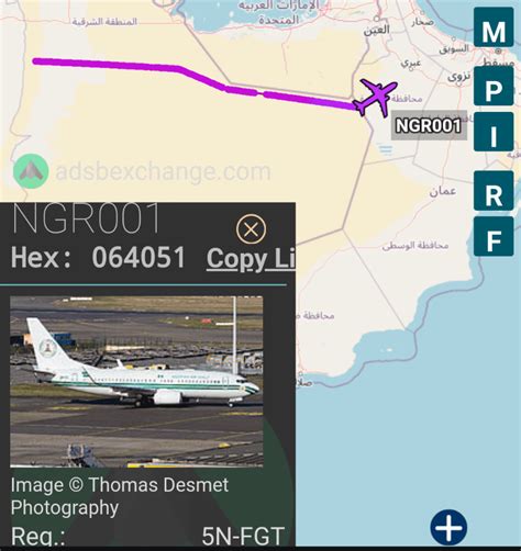 Nigerian Air Force One : r/flightradar24