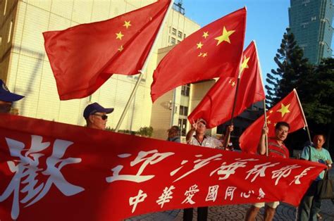 Taiwan Security Officials Propose Ban on Chinese Flag – The Diplomat