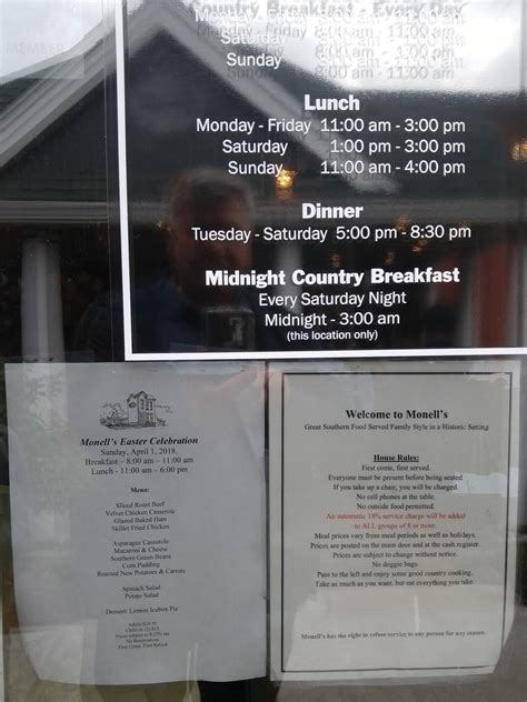 Menu at Monell's restaurant, Nashville, 6th Ave N