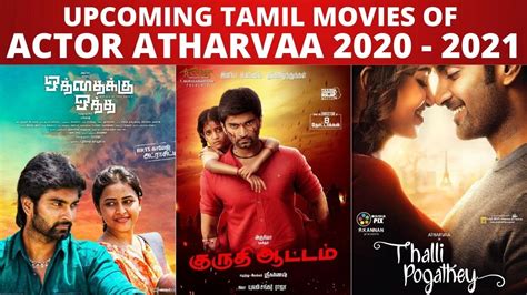 Upcoming Movies Of Atharvaa | Actor Atharvaa Upcoming Tamil Movies ...