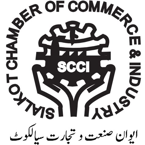 Sialkot Chamber of Commerce & Industries Logo Download png