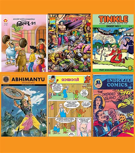 History of Indian Comics — Art Lounge