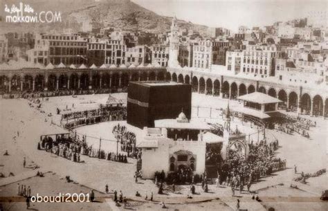 Kaaba Sharif Images | Makkah, Mecca, Photo