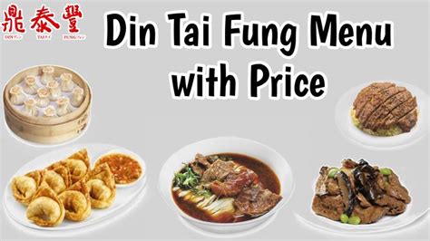 Din Tai Fung Menu Price List 2024 Philippines [UPDATED]