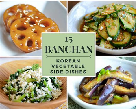 15 Korean Vegetable Side Dishes (Banchan) | Kimchimari