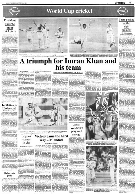 All About Pakistan: Cricket WORLD CUP 1992 Final Winning Moments and ...