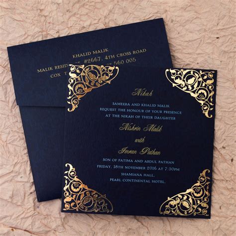 Gulshan Blue: Wedding Islamic Cards Add a touch of elegance to your ...