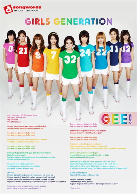 SNSD Gee Song Lyrics by Snitch88 on DeviantArt