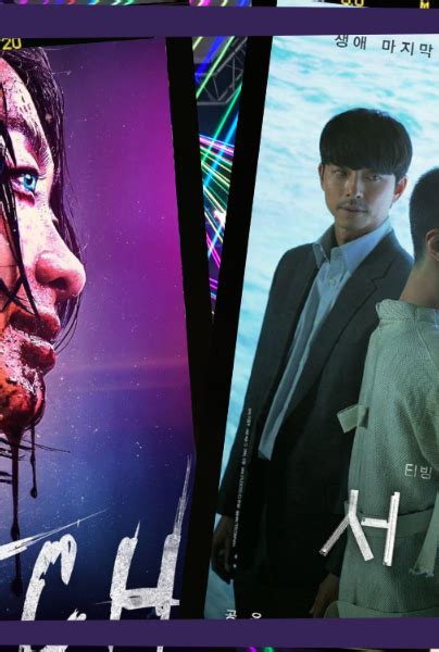 Korean sci-fi movies that will blow your mind with shocking plots | YAAY