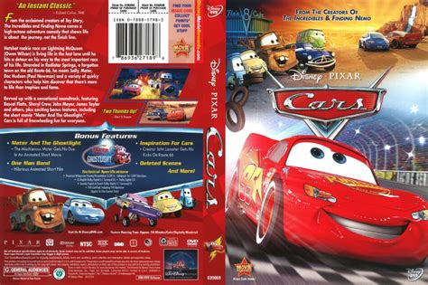 Cars (2006) R1 DVD Cover - DVDcover.Com