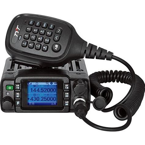 Ham Radio Mobile Transceivers - Ultralight RadioDxer