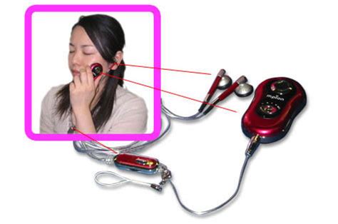 10 Wackiest Japanese Gadgets