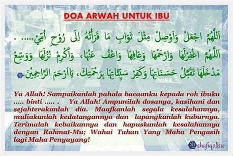 Contoh Doa Untuk Ibu Bapa Yang Telah Meninggal Dunia