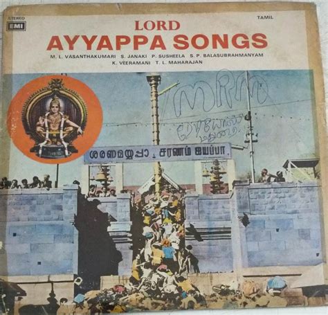 Lord Ayyappa Songs Tamil Devotional LP Vinyl Record - Macsendisk