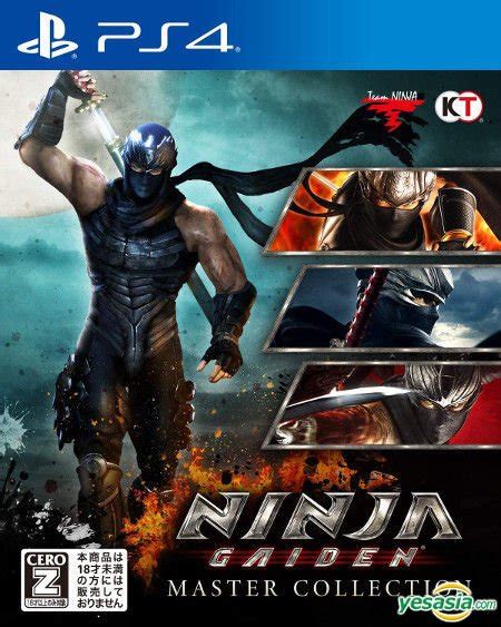 NINJA GAIDEN: Master Collection PS4-PS5 - Juegos Digitales Mx