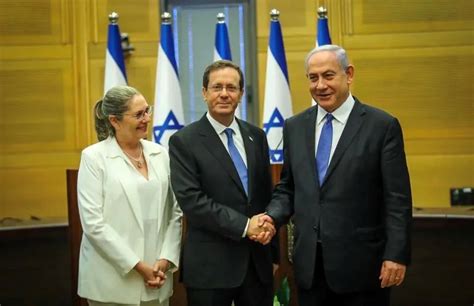 Isaac Herzog Elected 11th President Of The State Of Israel By Wide ...