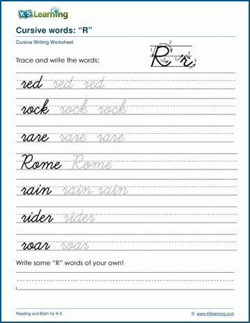 Cursive words starting with R | K5 Learning