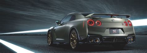 Nissan Skyline 2022