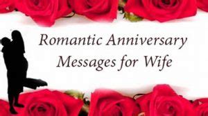 Happy Wedding Anniversary Message to Wife from Husband with Images – Fashion Cluba