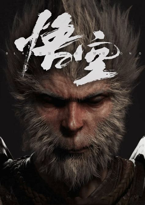 Black Myth Wukong Picture Image Abyss - vrogue.co