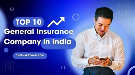 Top 10 General Insurance Companies In India 2023: Know Everything About ...