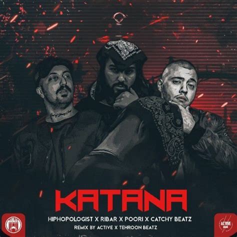 Stream Katana (remix) by remix yab ⚡ | Listen online for free on SoundCloud