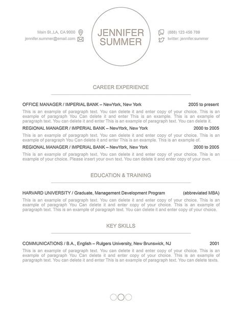 Brown CV Resume Template 110420, MS Word, Pages | Resumeway