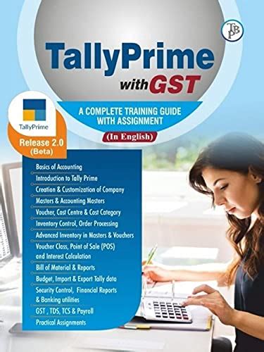 Tally Prime 2.0 with GST: Tally Prime Beta version - Price History