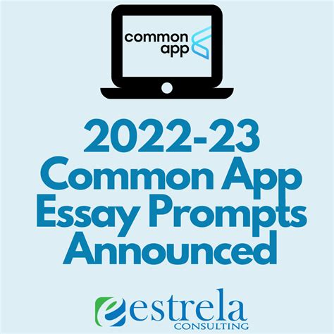 2022-2023 Common App Essay Prompts Announced