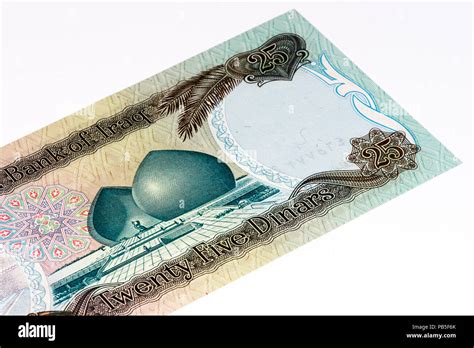 25 Iraqi dinar bank note. Iraqi dinar is the national currency of Iraq Stock Photo - Alamy