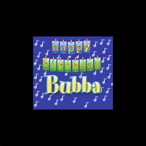 ‎Happy Birthday Bubba - Album by Ingrid DuMosch - Apple Music