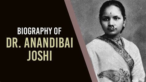 Biography of Dr Anandi Gopal Joshi, Inspiring story of First female doctor of India - YouTube