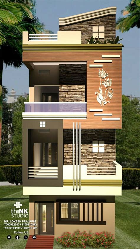 Modern House Front Elevation