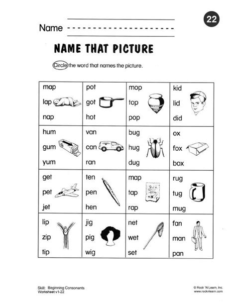 Phonics Worksheets Grade 2 Pdf - Worksheet Now