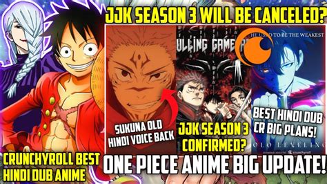 JJK Season 3 Confirmed?😍 || One Piece Big Update || Crunchyroll New ...