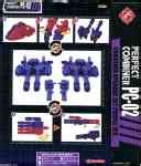 3rd Party PC-02 Perfect Combiner - Upgrade Set for Stunticons / Menasor - Transformers Tech Spec ...