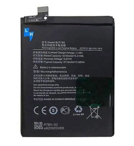 Black Oneplus Nord 2 Battery Replacement, Pan India, 3 To 5 Days at Rs ...