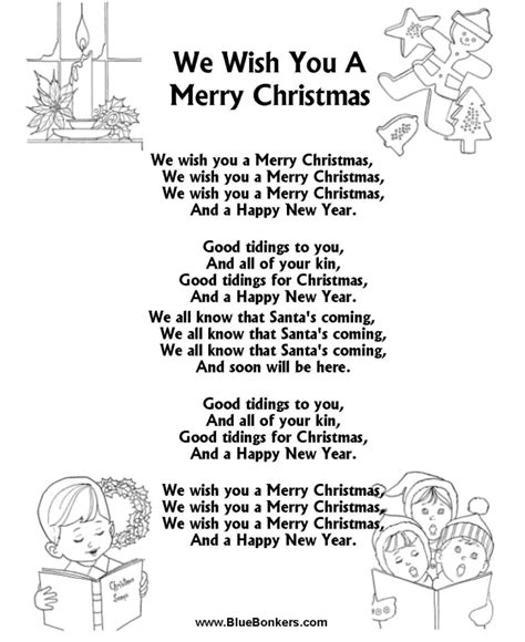 Christmas Caroling Lyrics Printable