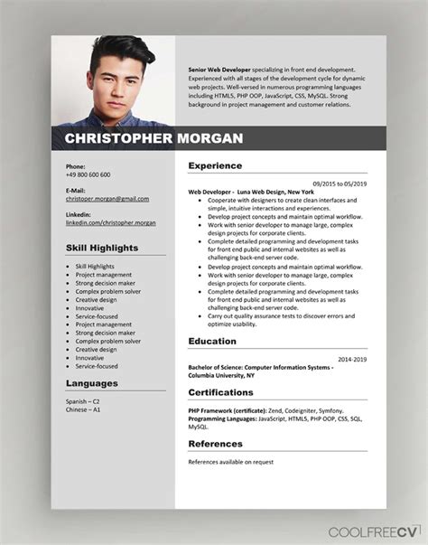 [View 32+] Get Editable Resume Word Document Free Resume Templates Gif GIF