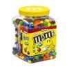 M&m's Milk Chocolate Peanut Candies Jar - 62oz : Target