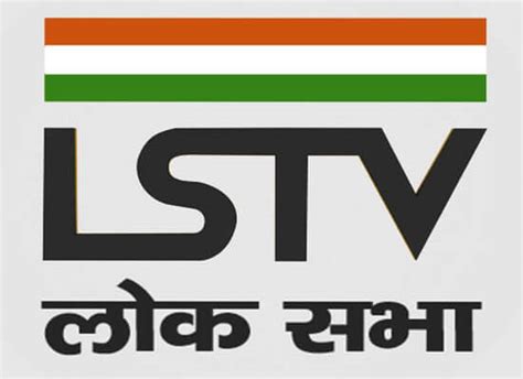 Lok Sabha News Watch Live TV Channel From India