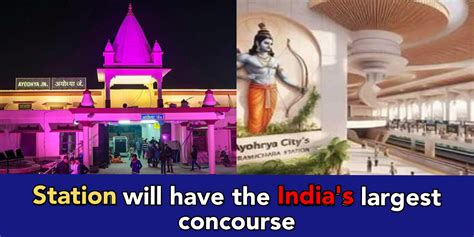 5 interesting facts about Ayodhya Station, understand why this station ...